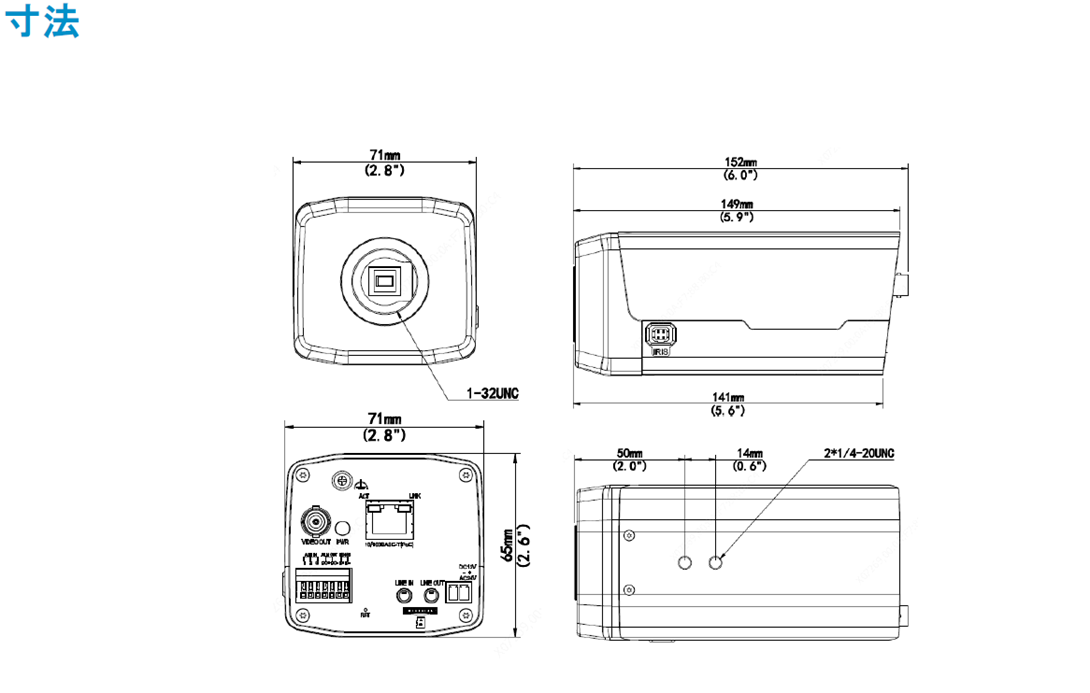 size_IPC542SE-HDK-IO