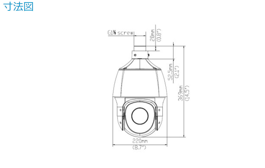 size_IPC6322SR-X22P-C