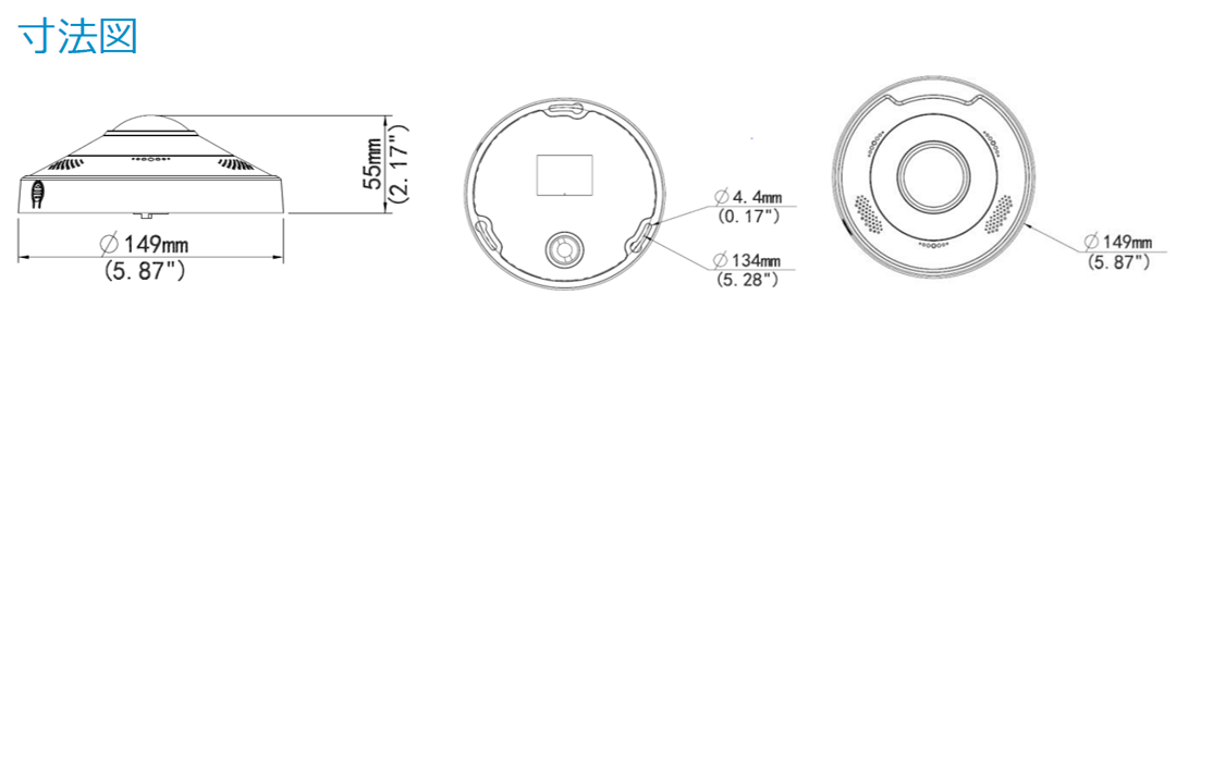 size_IPC868ER-VF18-B