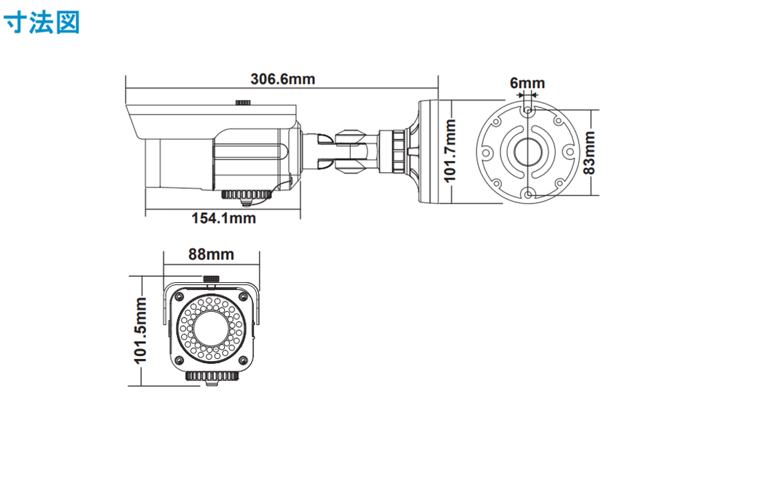 size_ITR-2200SD,