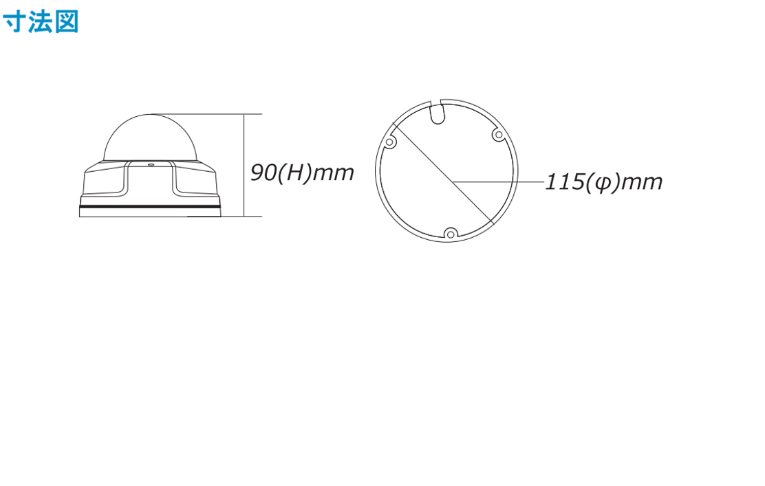 size_ITR-VD720PSD,