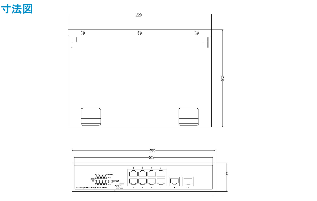 size_NSW2010-10T-POE-IN