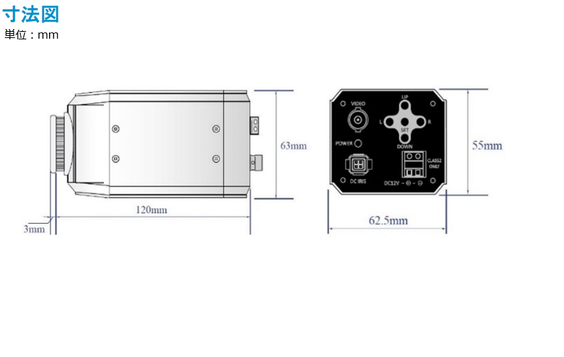 size_SD-B102AHD,