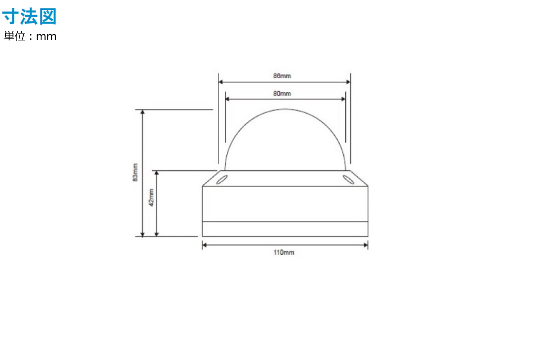 size_SD-EV102AHD,