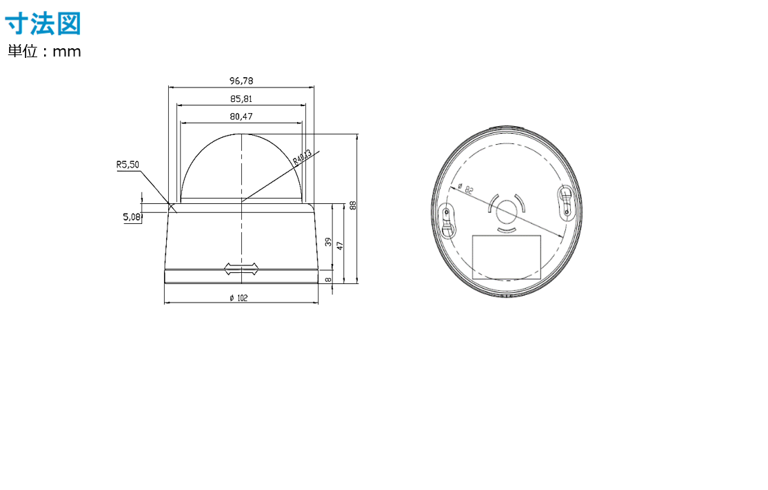 size_SD-MVD2000,