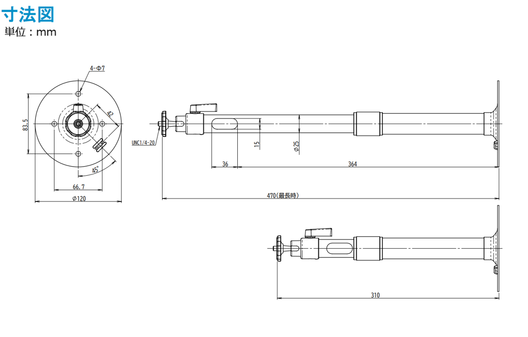 size_WH-11